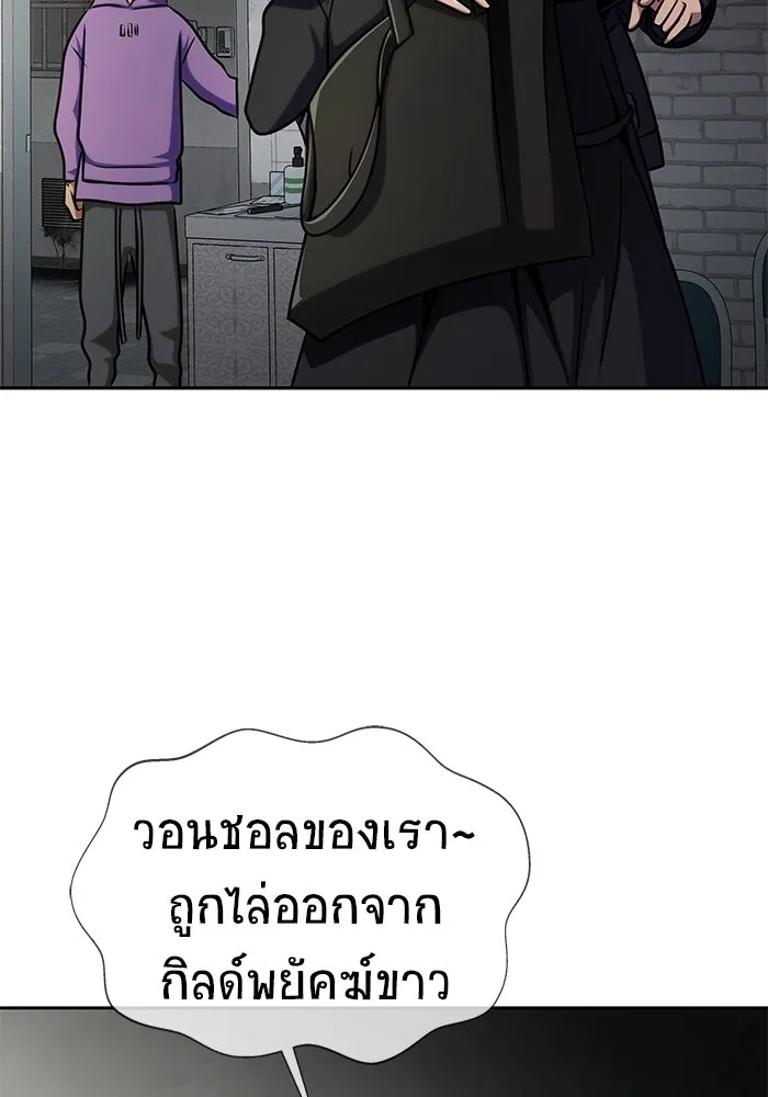 หน้า 125
