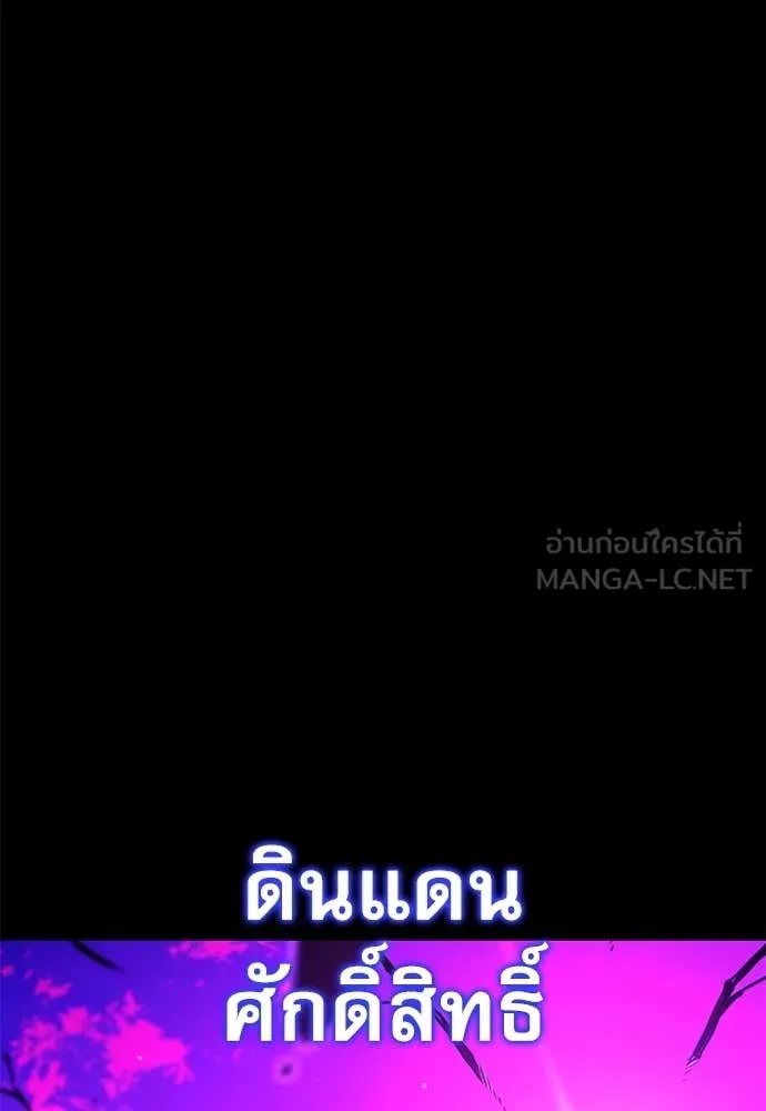 หน้า 136