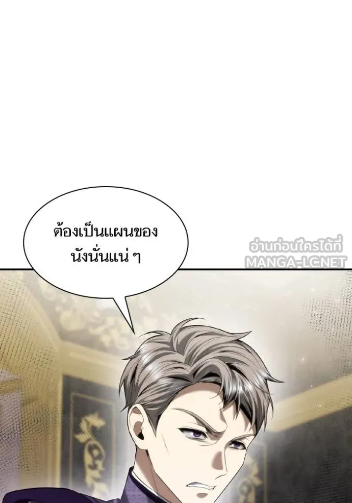 หน้า 117