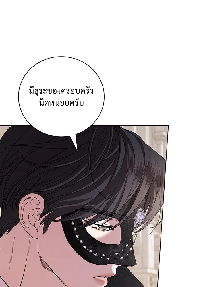 หน้า 83