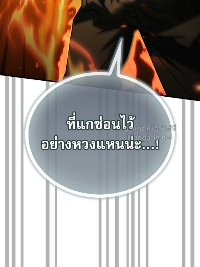 หน้า 177