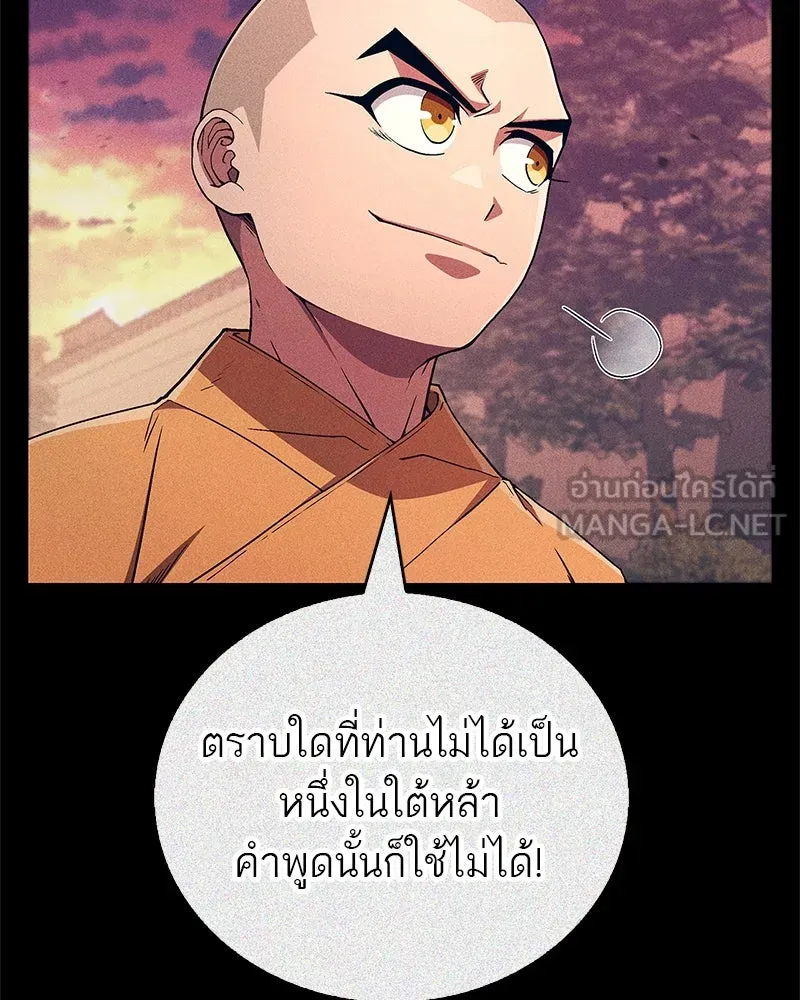 หน้า 135