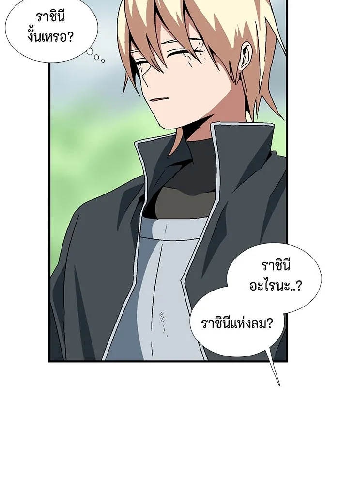 หน้า 91