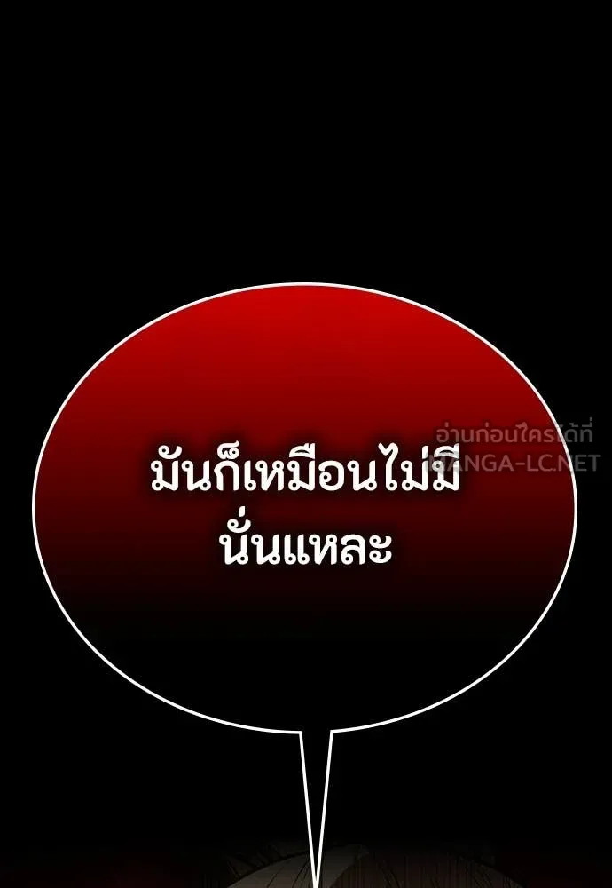 หน้า 124