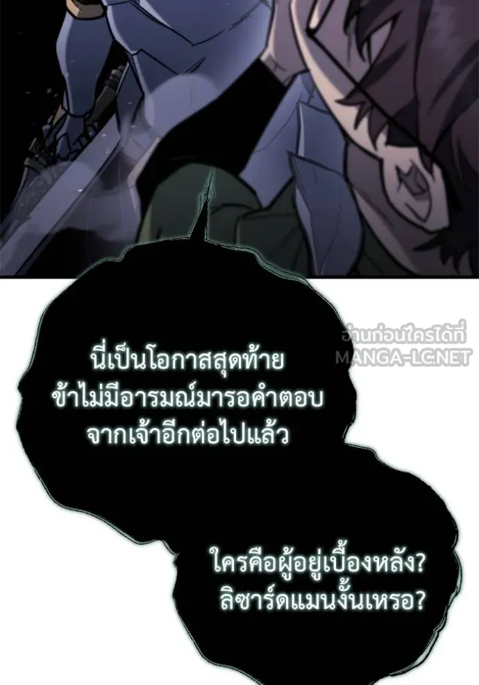 หน้า 89