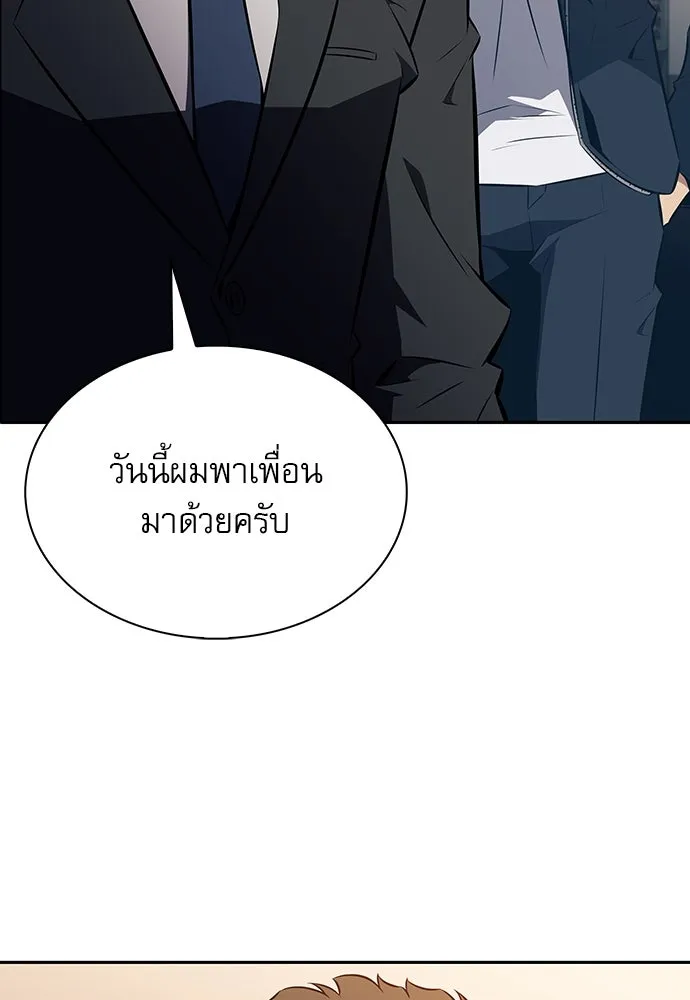 หน้า 136