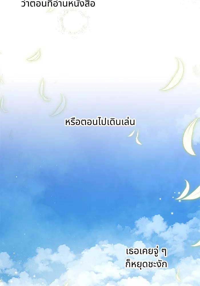 หน้า 58