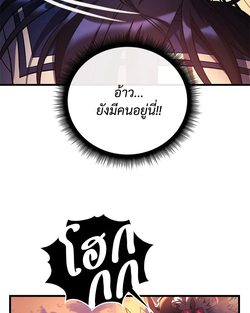 หน้า 125
