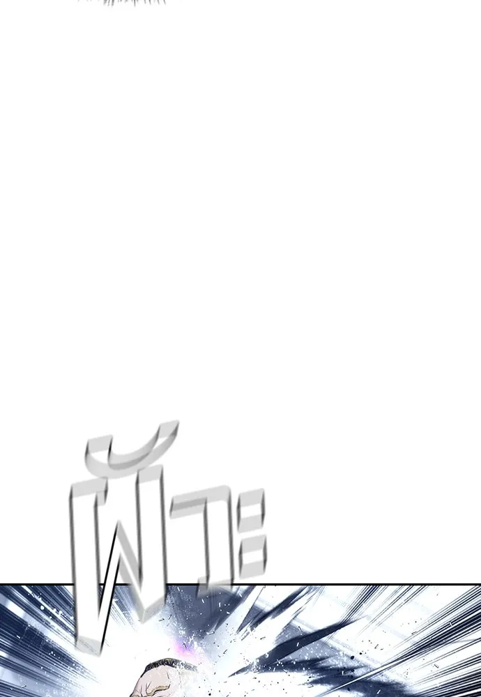 หน้า 176