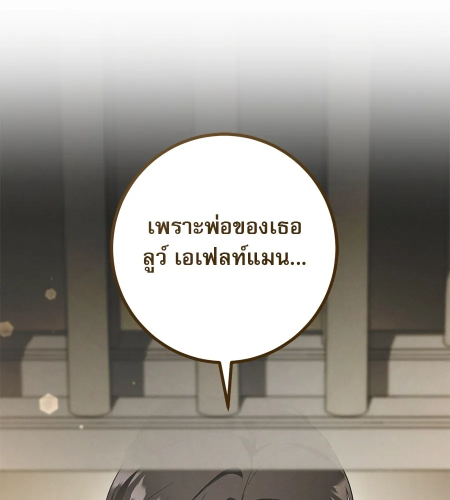 หน้า 169