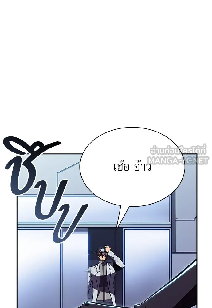 หน้า 135