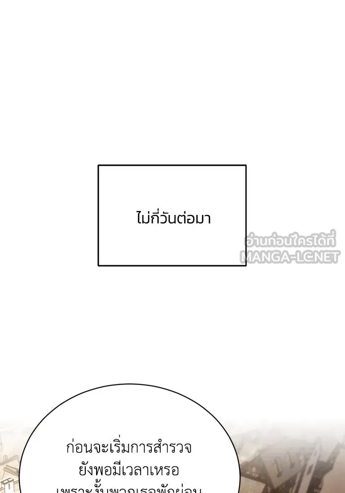 หน้า 102