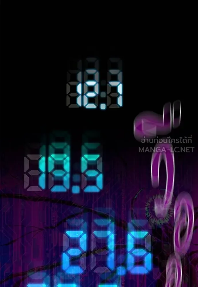 หน้า 163
