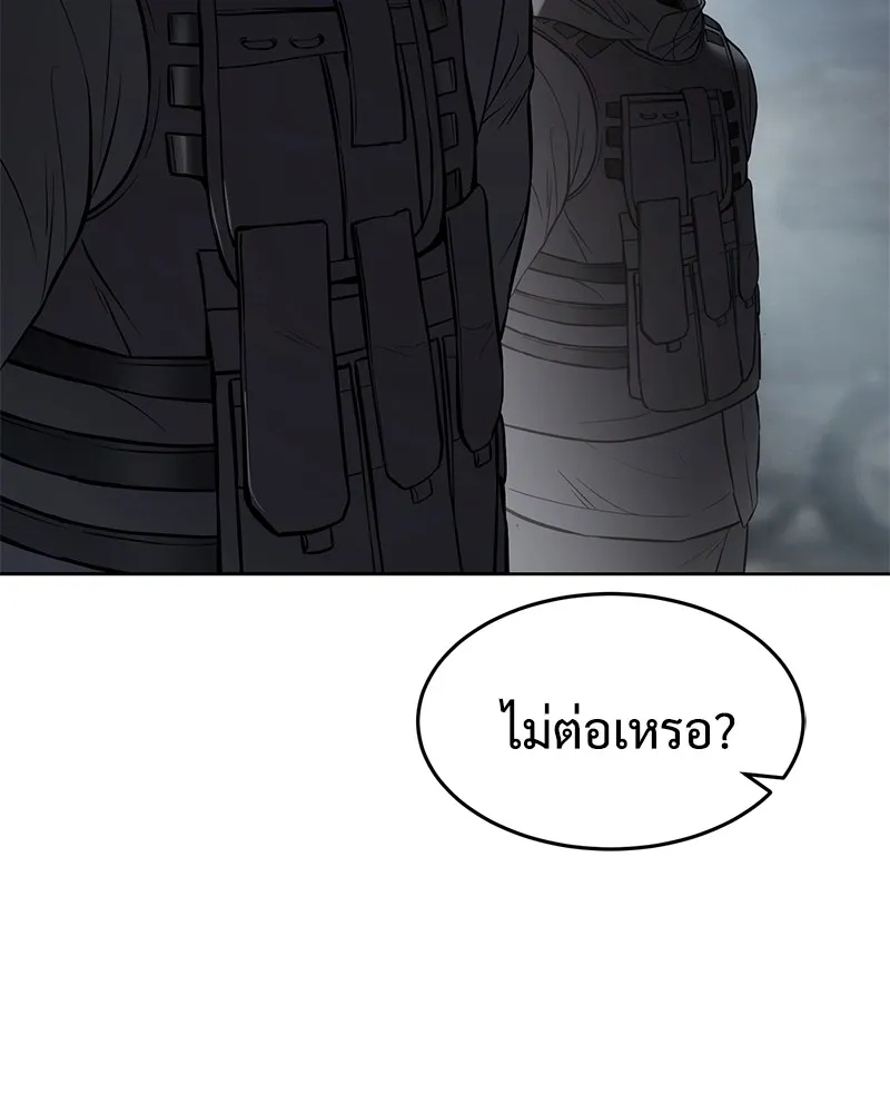 หน้า 191