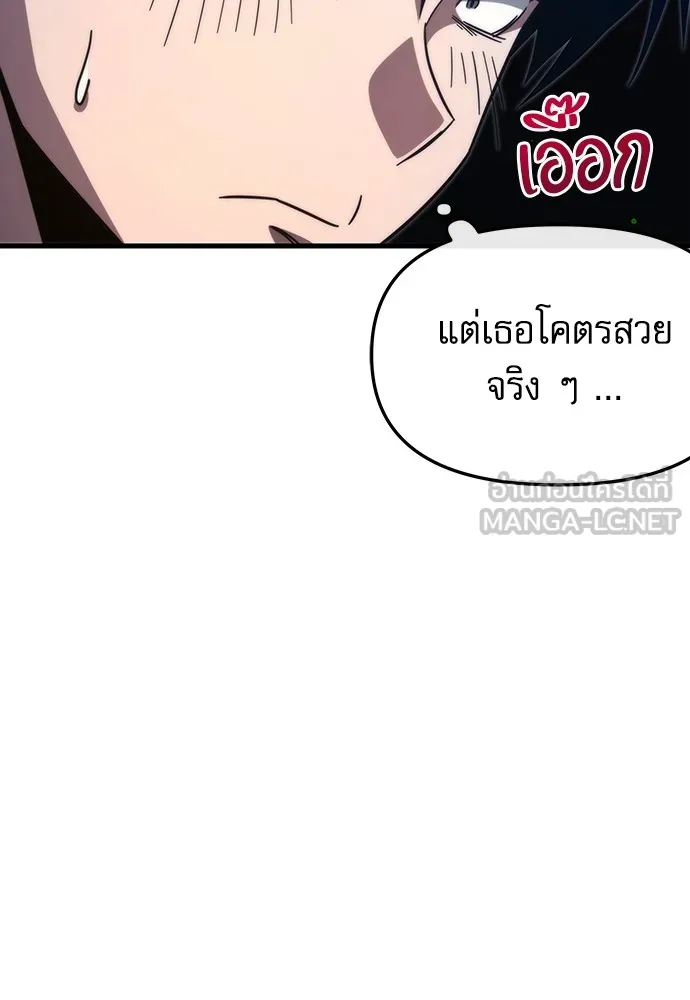 หน้า 147