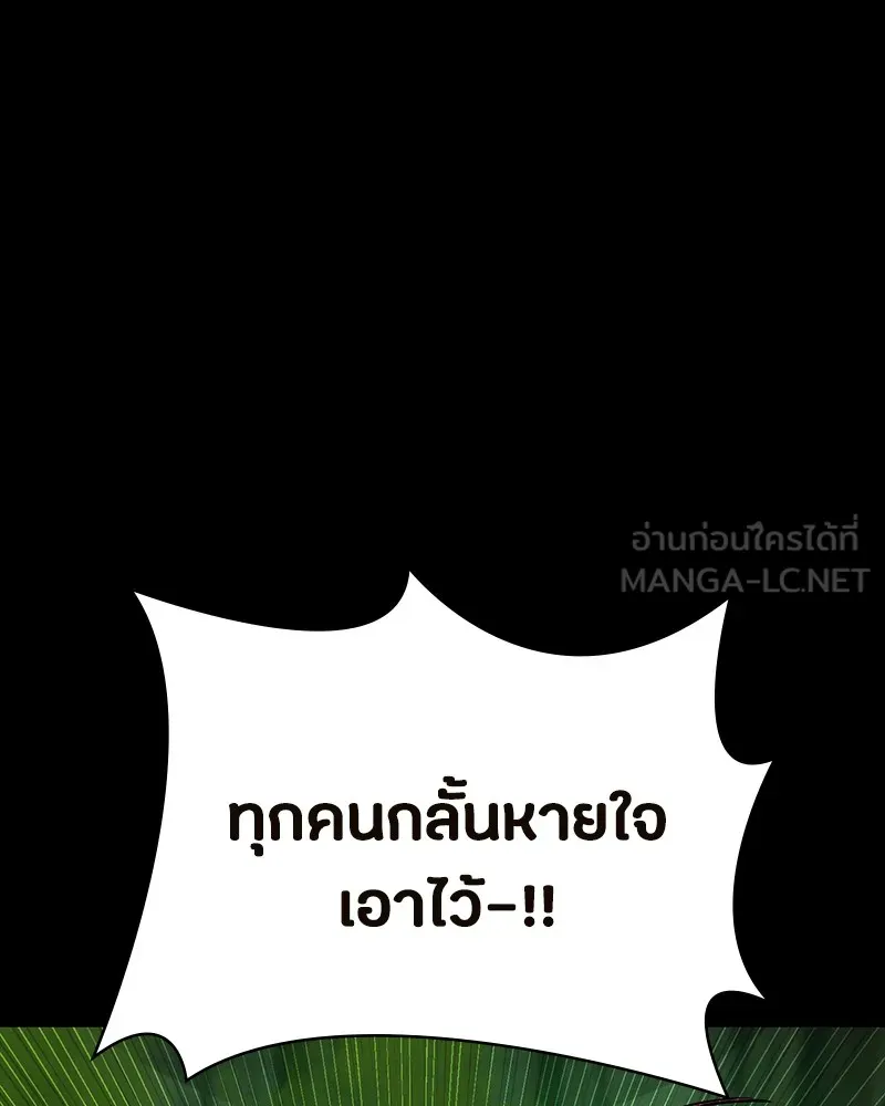 หน้า 102