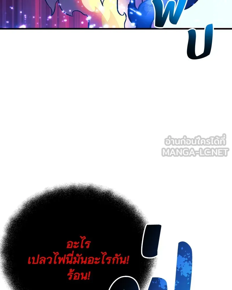 หน้า 108