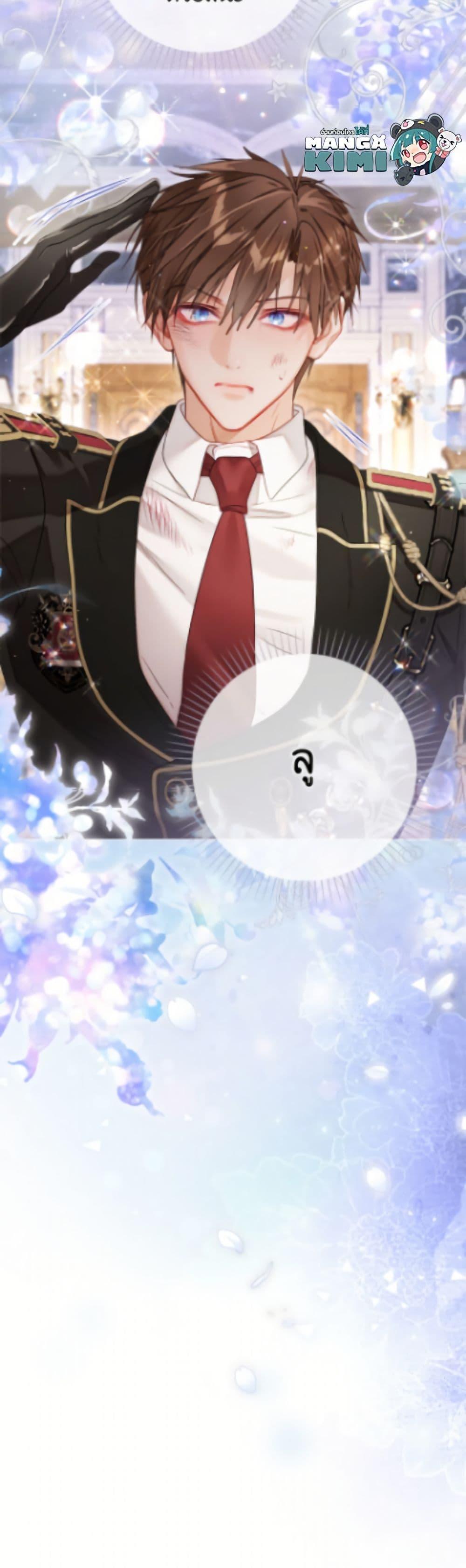 หน้า 51