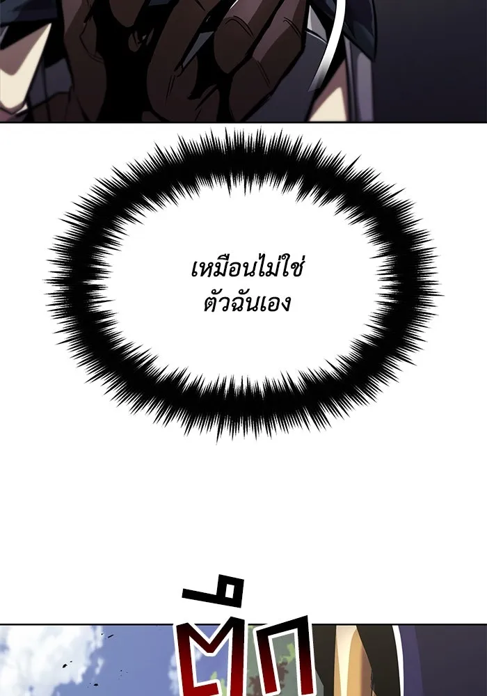 หน้า 92