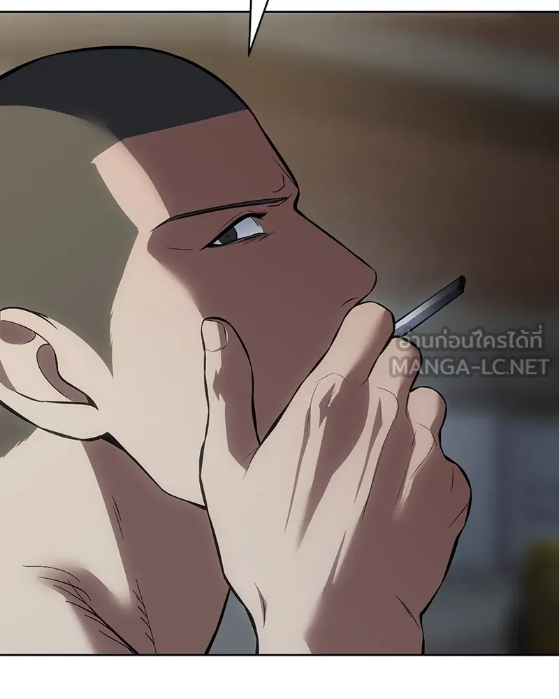 หน้า 108