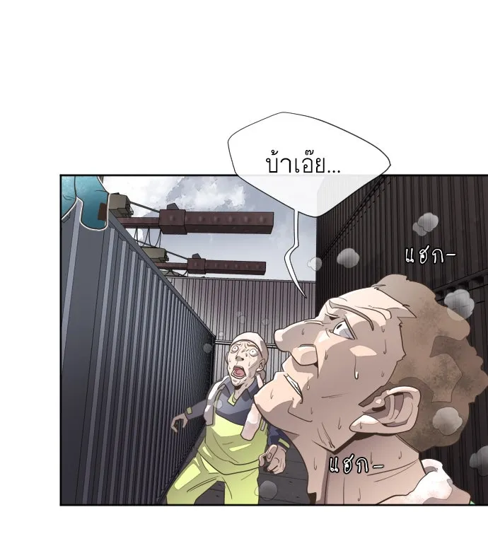 หน้า 115