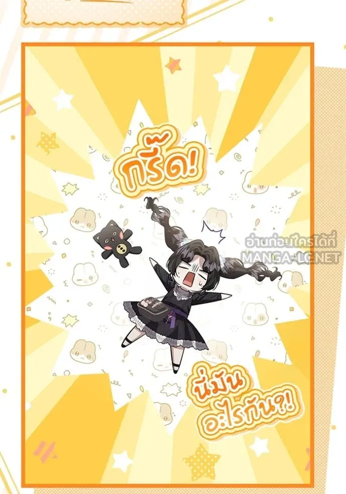 หน้า 116