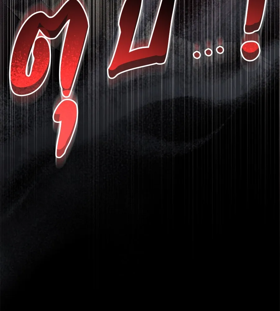 หน้า 139
