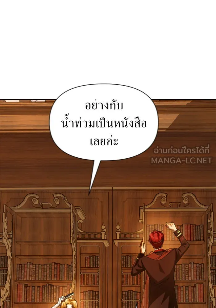 หน้า 96