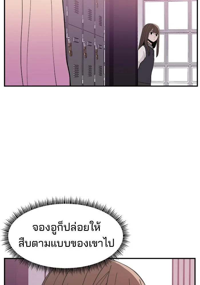 หน้า 103