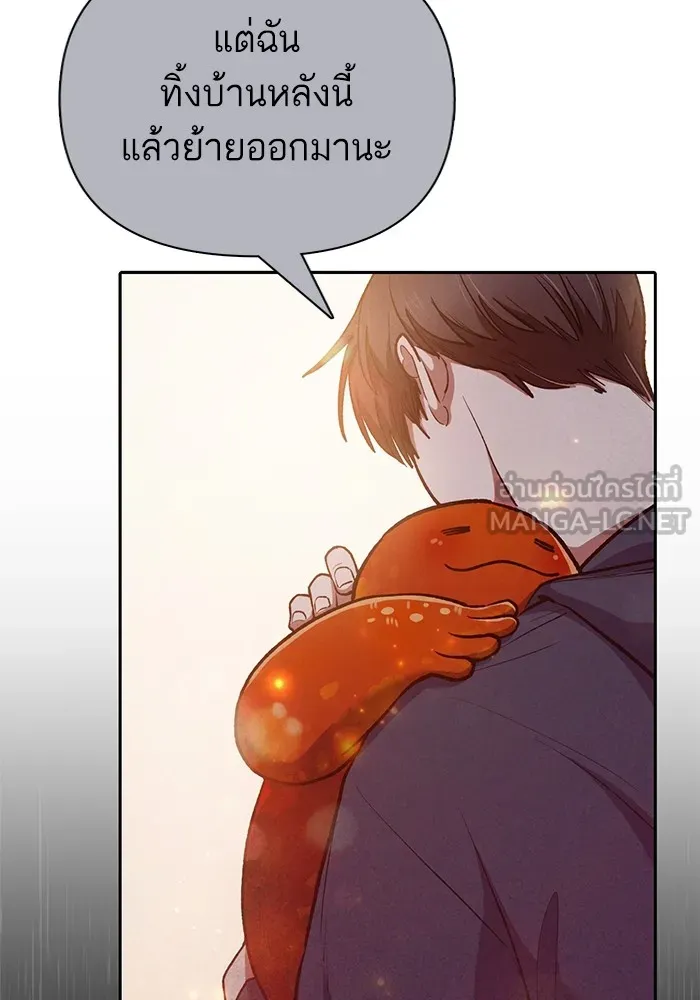หน้า 102