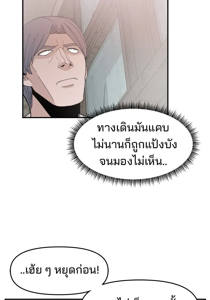 หน้า 106