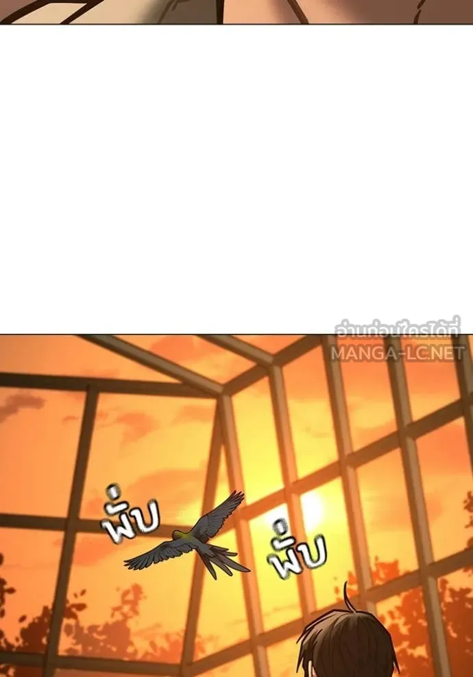หน้า 124
