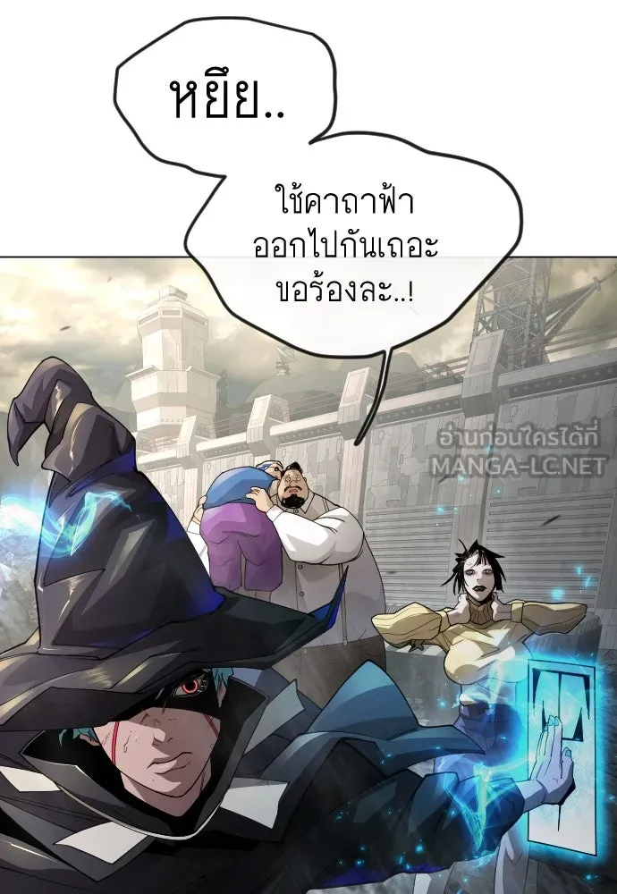 หน้า 102