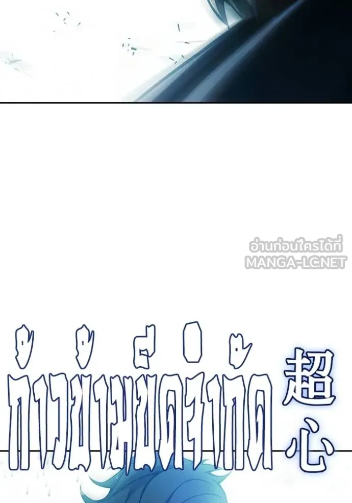หน้า 168