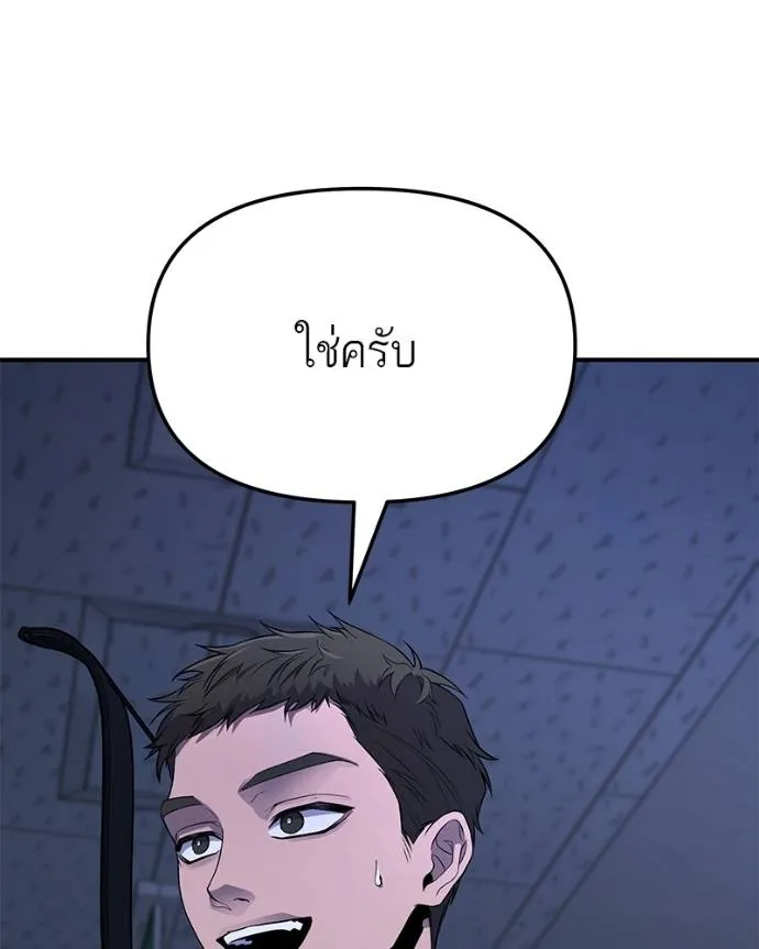 หน้า 154