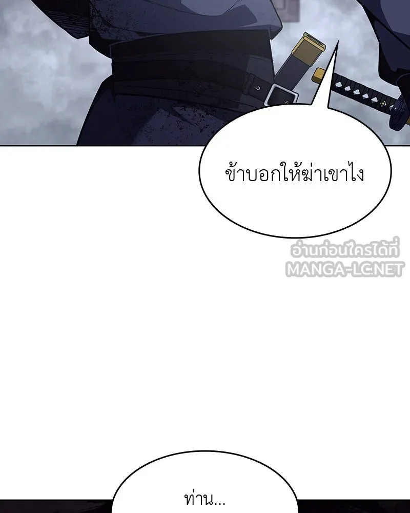 หน้า 168