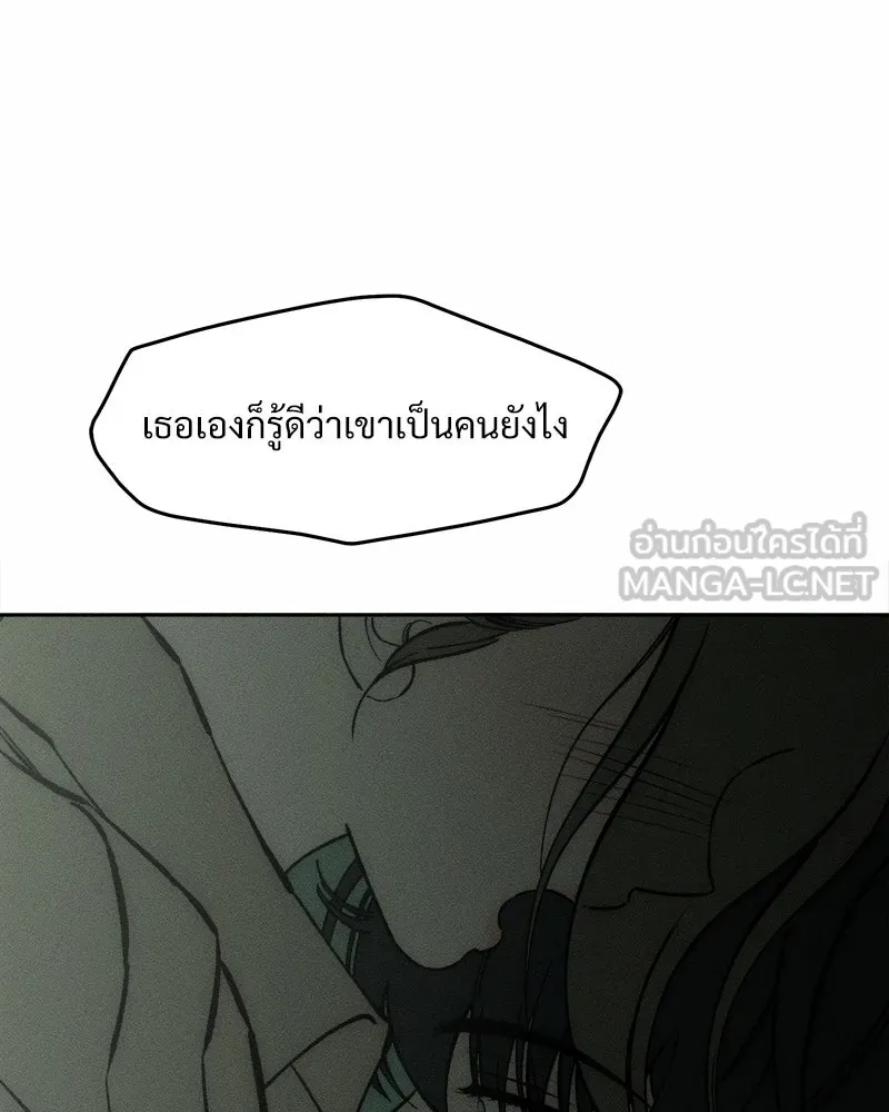 หน้า 129