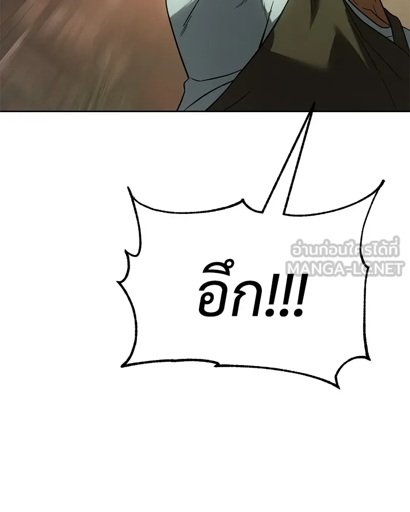หน้า 183