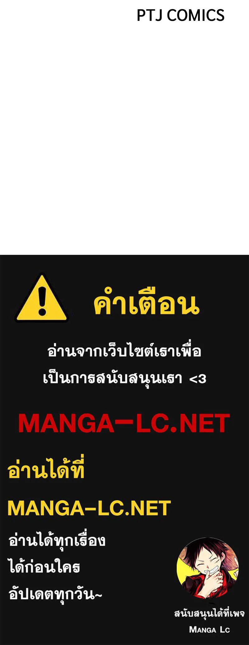 หน้า 225