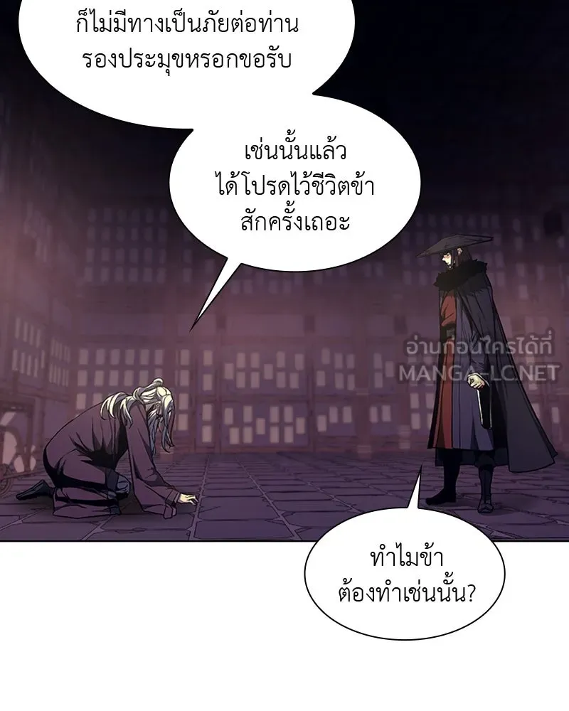 หน้า 159