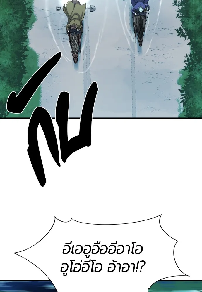 หน้า 91