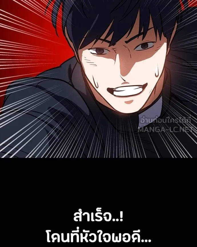 หน้า 162