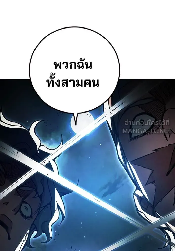 หน้า 89