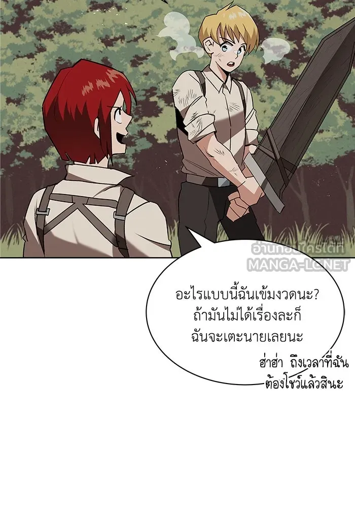 หน้า 129
