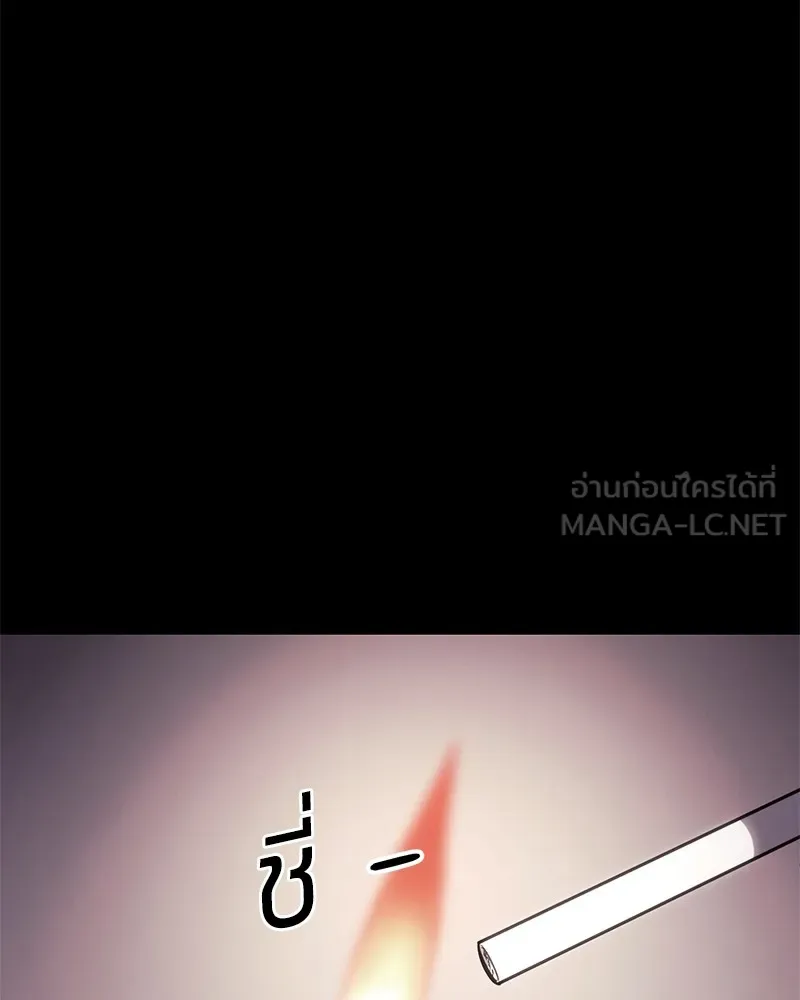 หน้า 201