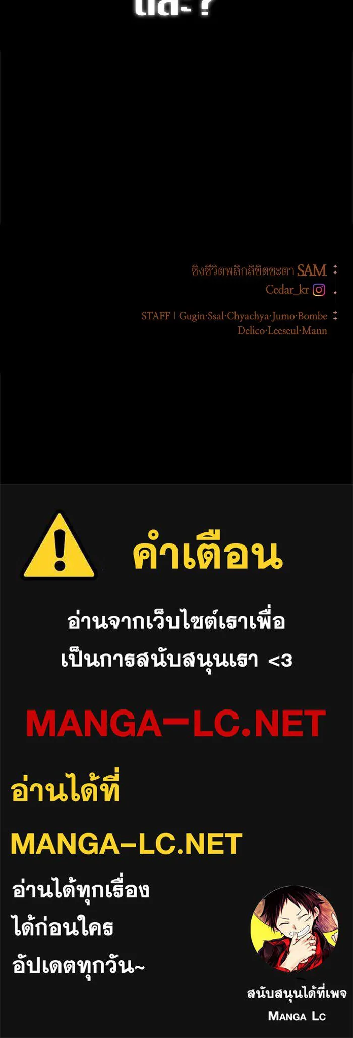 หน้า 186