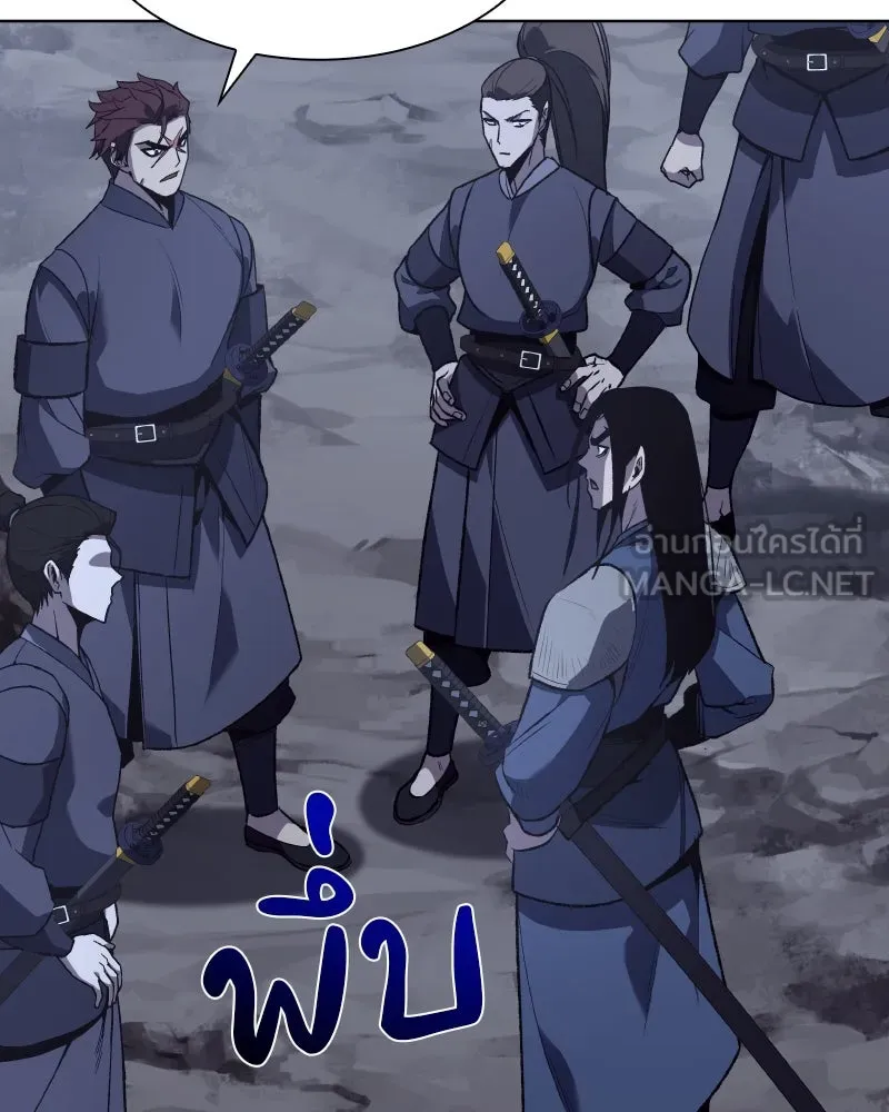 หน้า 108