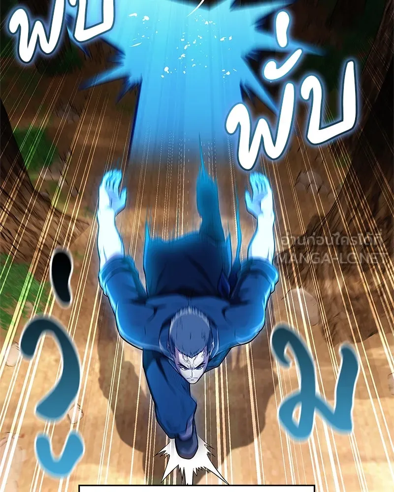 หน้า 69