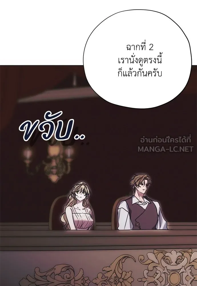หน้า 84