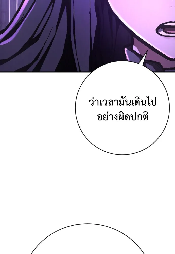 หน้า 115